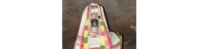 அம்மங்குடி